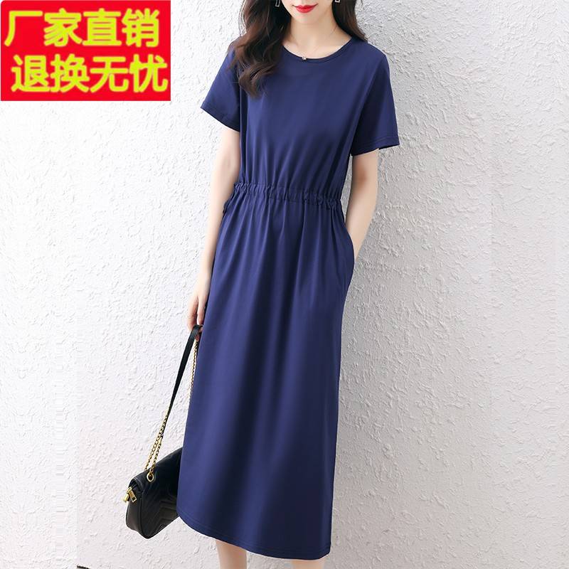 全棉短袖纯棉连衣裙女夏季长款过膝纯色t恤长裙大码休闲收腰气质
