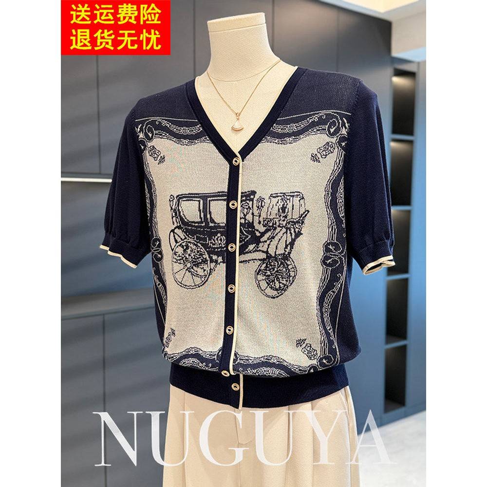 时尚休闲妈妈服针织女式短袖夏装新款百搭中老年t恤上衣