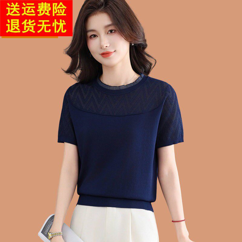 品牌真丝短袖女款T恤2026新款时尚妈妈夏季蕾丝上衣桑蚕丝冰丝T恤