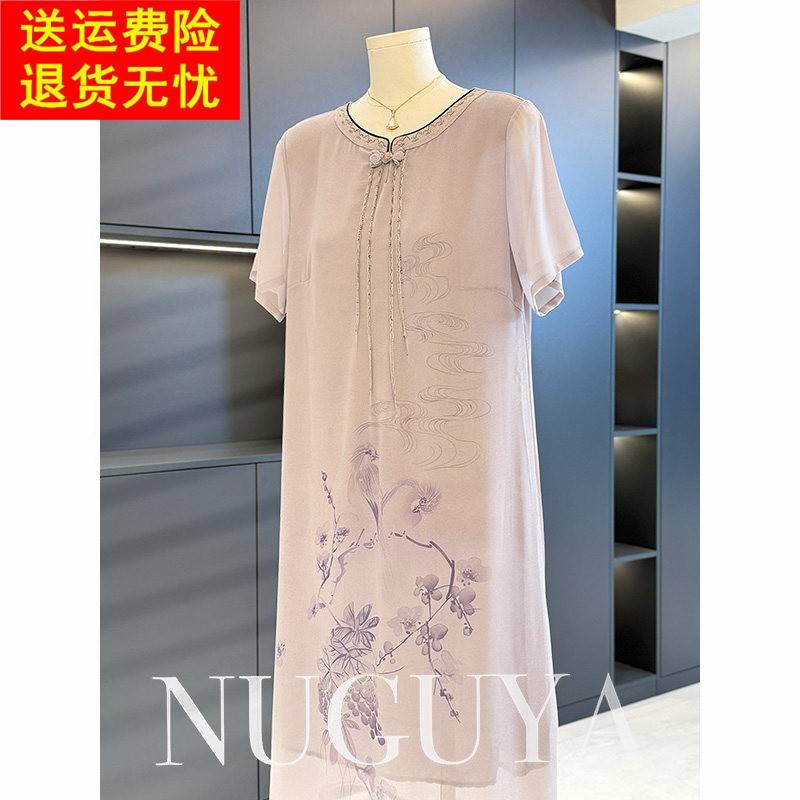 覆古中国风妈妈装雪纺洋装女短袖夏装新款中长版气质裙子中老年