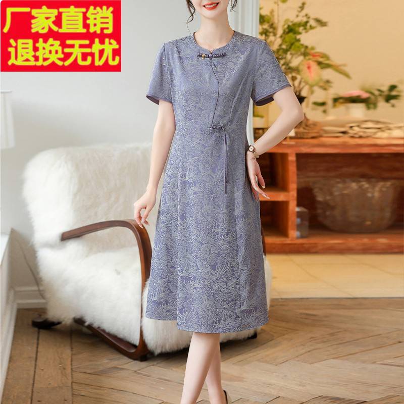 新中式妈妈装杭州香云纱真丝连衣裙中老年女装改良旗袍桑蚕丝裙子