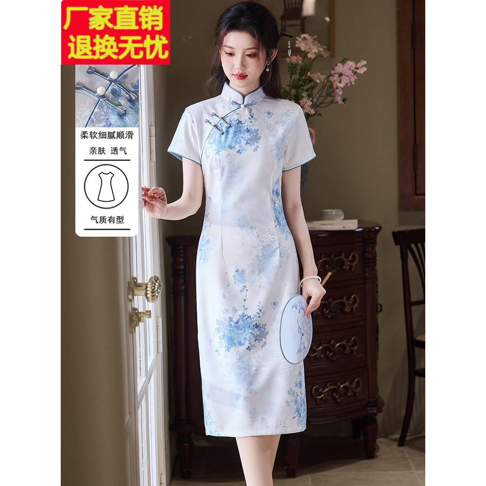 新中式改良版小个子真丝旗袍裙子2025年夏季新款气质桑蚕丝连衣裙