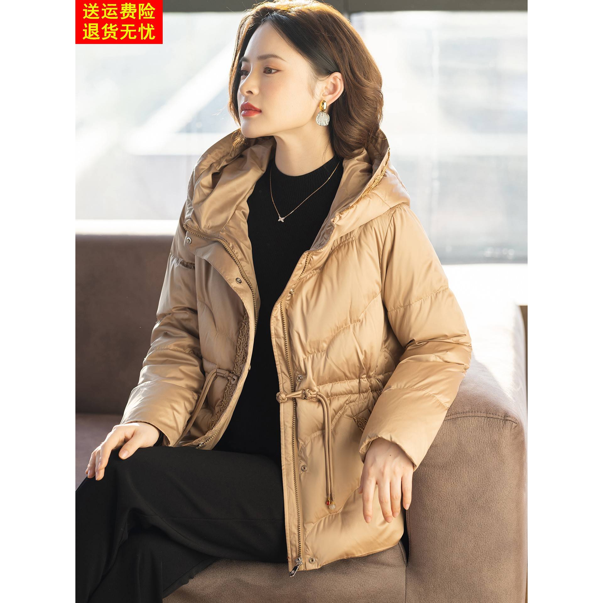 新中式妈妈羽绒服冬装外套2025新款加厚洋气时尚中老年女士上衣服