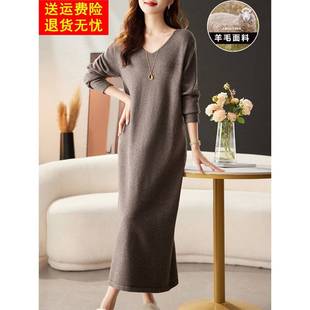 针织羊毛连衣裙女2025秋冬季新款大码宽松胖mm打底高级毛衣长裙厚