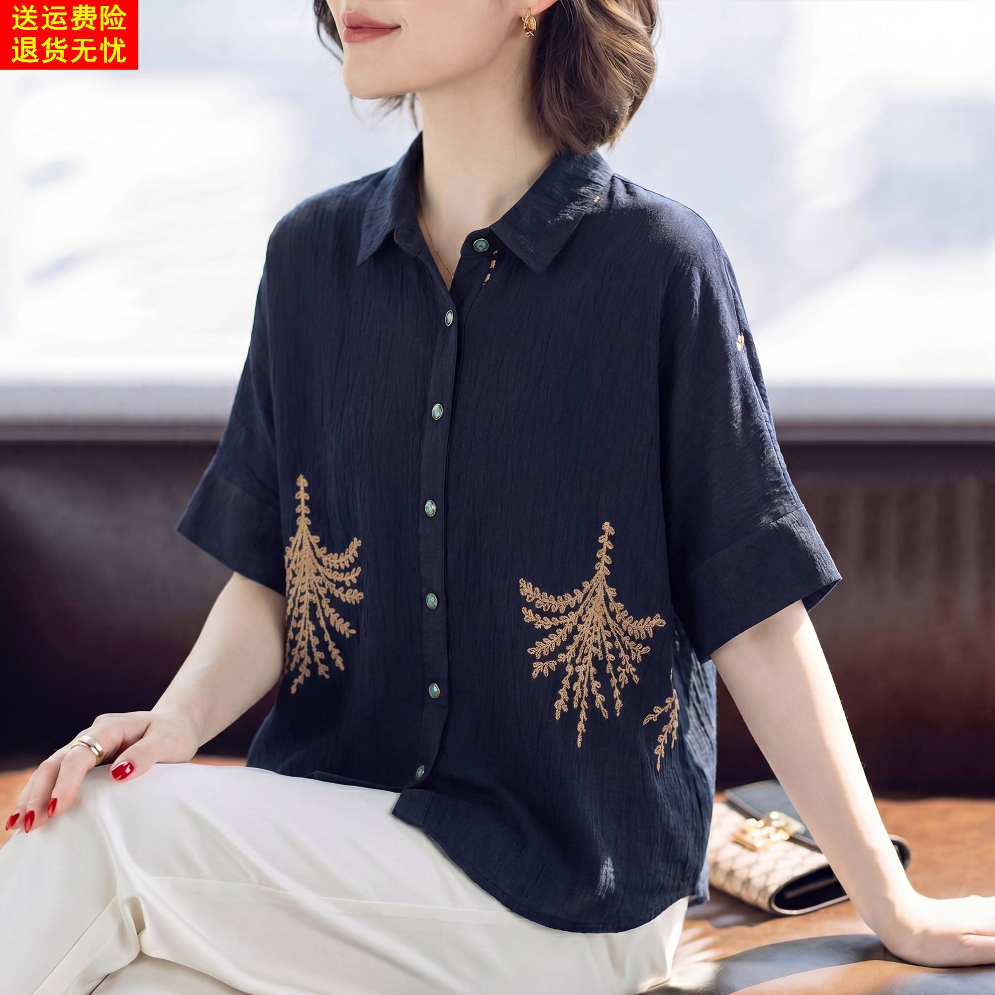 妈妈夏装短袖刺绣衬衫女中老年人女宽松大码洋气时尚薄上衣服套装