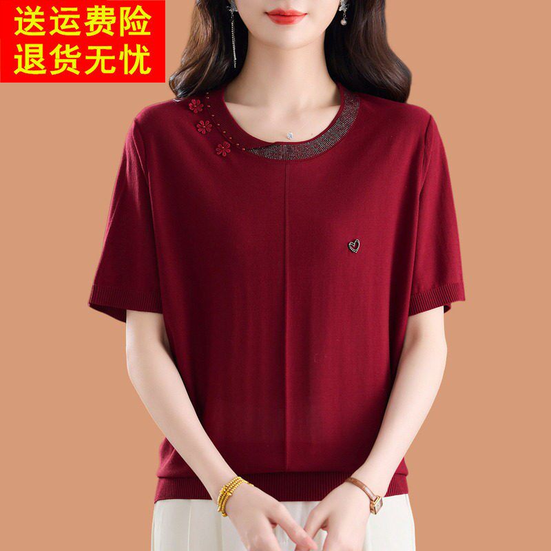 冰丝短袖t恤女2026新款妈妈夏装薄款钉珠烫钻宽松遮肚子正肩上衣