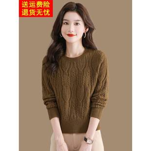 小个子短款毛衣羊毛衫女秋冬加厚麻花针织上衣高腰显瘦内搭打底衫
