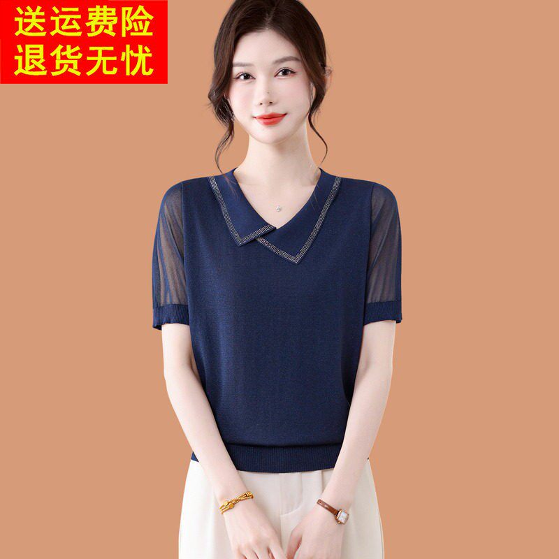 翻领冰丝短袖t恤女2026新款洋气妈妈夏装薄款蕾丝纱袖烫钻打底衫