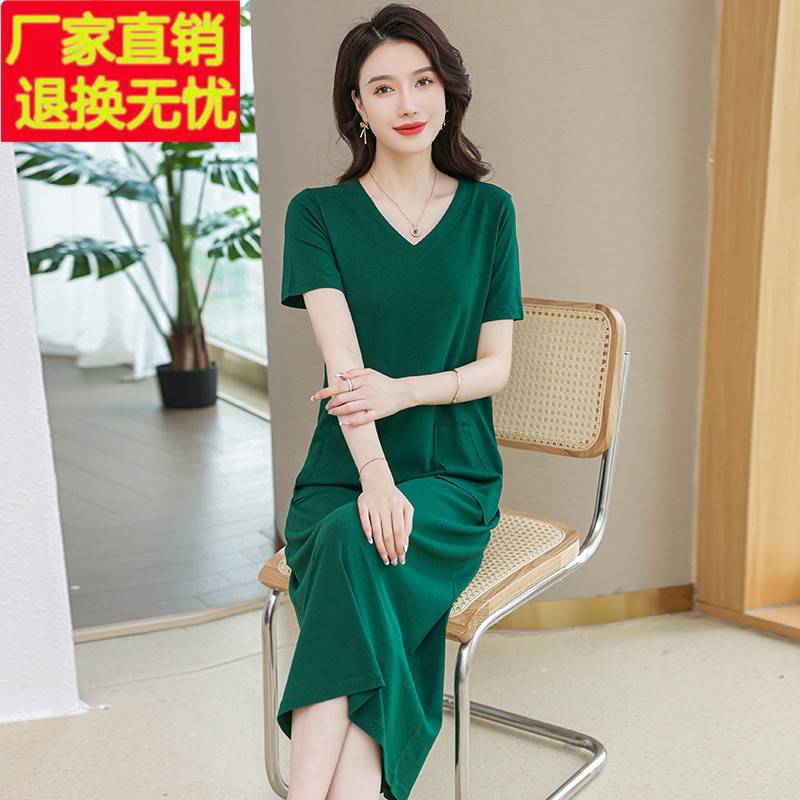 短袖V领连衣裙女夏季纯棉t恤裙长款过膝大码宽松显瘦休闲裙子洋气