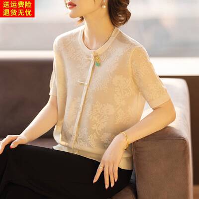 妈妈洋气高贵小衫中式t恤上衣中老年女春装短袖端庄大气套装新款