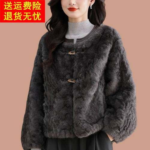 短款小香风皮毛一体2025新款爆款仿貂绒毛毛海宁皮草外套女年轻款