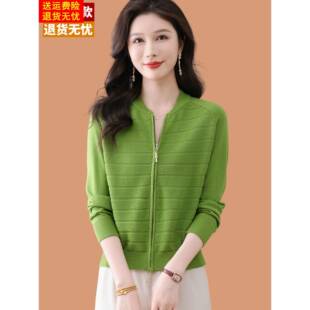 果绿色短款毛衣外套女款2025新款春秋小个子拉炼羊毛开衫外搭上衣