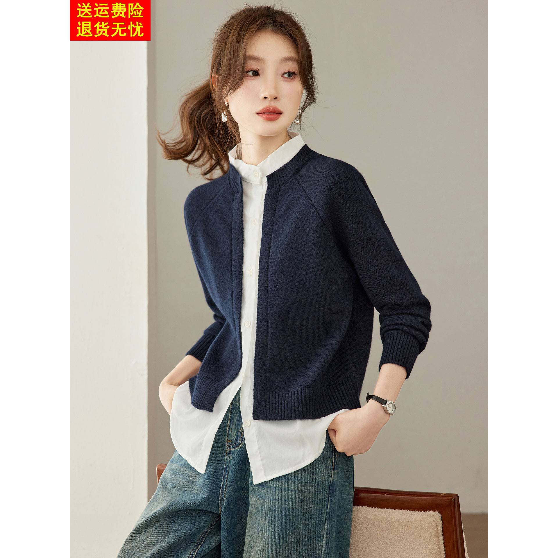 假两件针织开衫女春秋季2026新款高级感立领衬衫拼接短款外套上衣