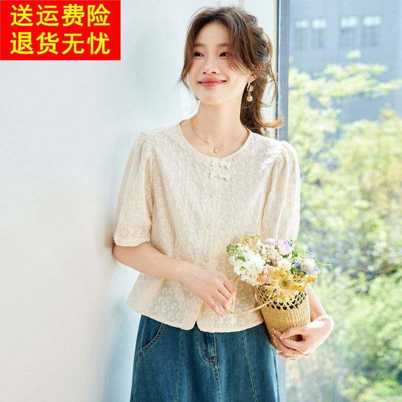 新中式国风刺绣盘扣短袖衬衫女2025夏季新款通勤短款显瘦纯棉上衣