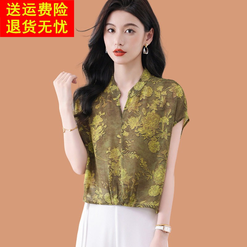 妈妈夏装洋气质短袖上衣2025新款中老年妇女时尚真丝雪纺t恤小衫
