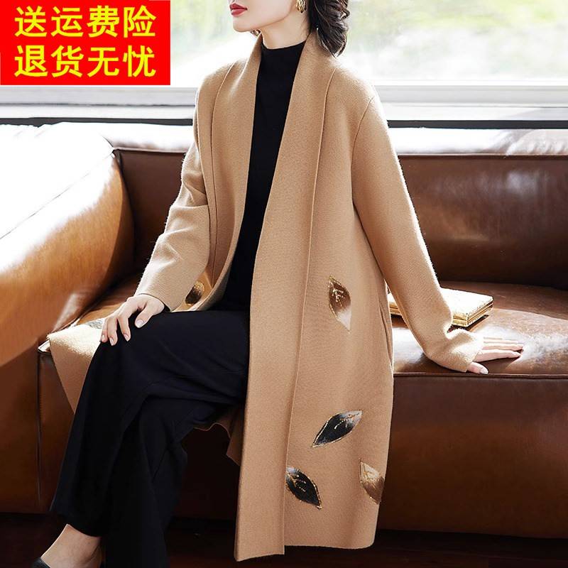 2025新款妈妈秋冬装外套中长版50多岁中老年人女洋派高贵开衫大衣