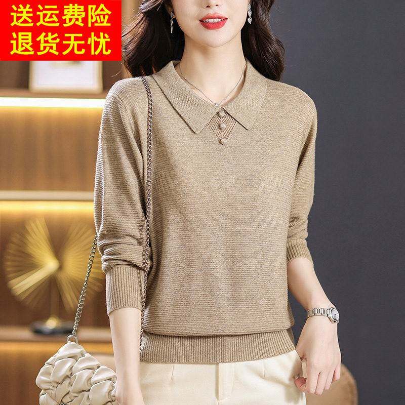 高端品牌桑蚕丝长袖t恤女春装2026年新款妈妈polo上衣针织打底衫