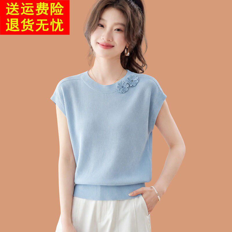 立体绣花冰丝短袖t恤女2026新款洋派减龄夏装薄针织衫配裙子上衣