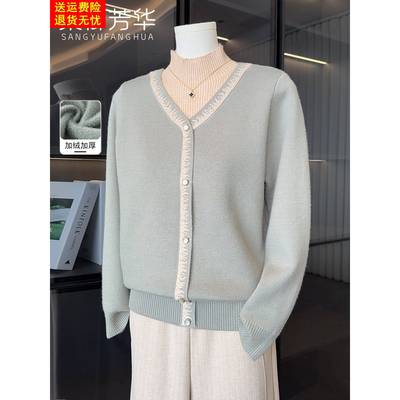 时尚洋气妈妈秋冬装假两件毛衣一体绒针织打底衫女装加绒加厚上衣