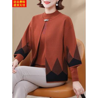中老年妈妈装针织衫女套装2025秋冬季新款洋气婆婆休闲毛衣两件套