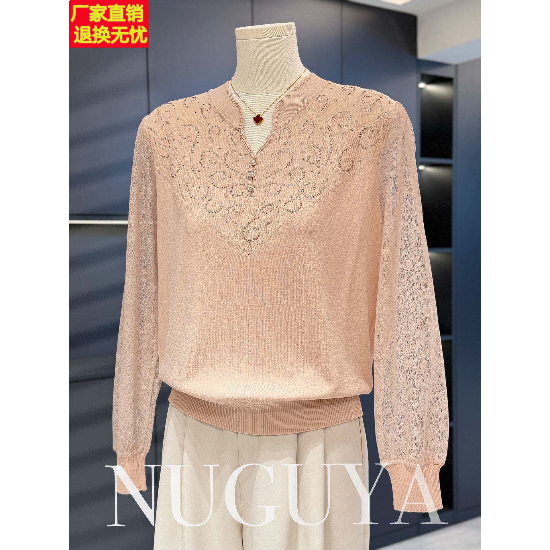 时尚气质中老年针织衫女2025年春秋新款上衣气质百搭妈妈装打底衫