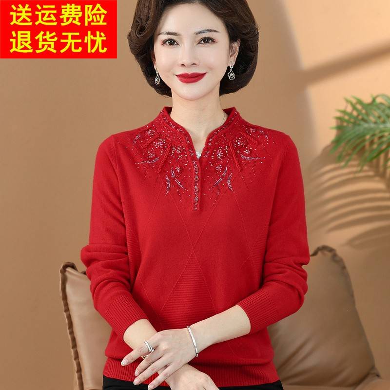 气质洋气中老年女装秋冬100%山羊绒毛衣妈妈新款软糯羊毛衫上衣服
