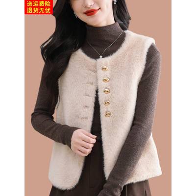 小香风皮草马甲女毛毛外套年轻款彷貂绒无袖皮毛一体2025新款爆款