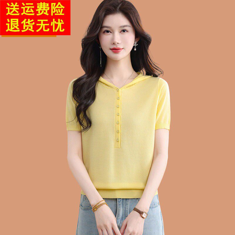 真丝短袖t恤女2026新款夏装薄款上衣休闲连帽运动衫连帽冰丝针织