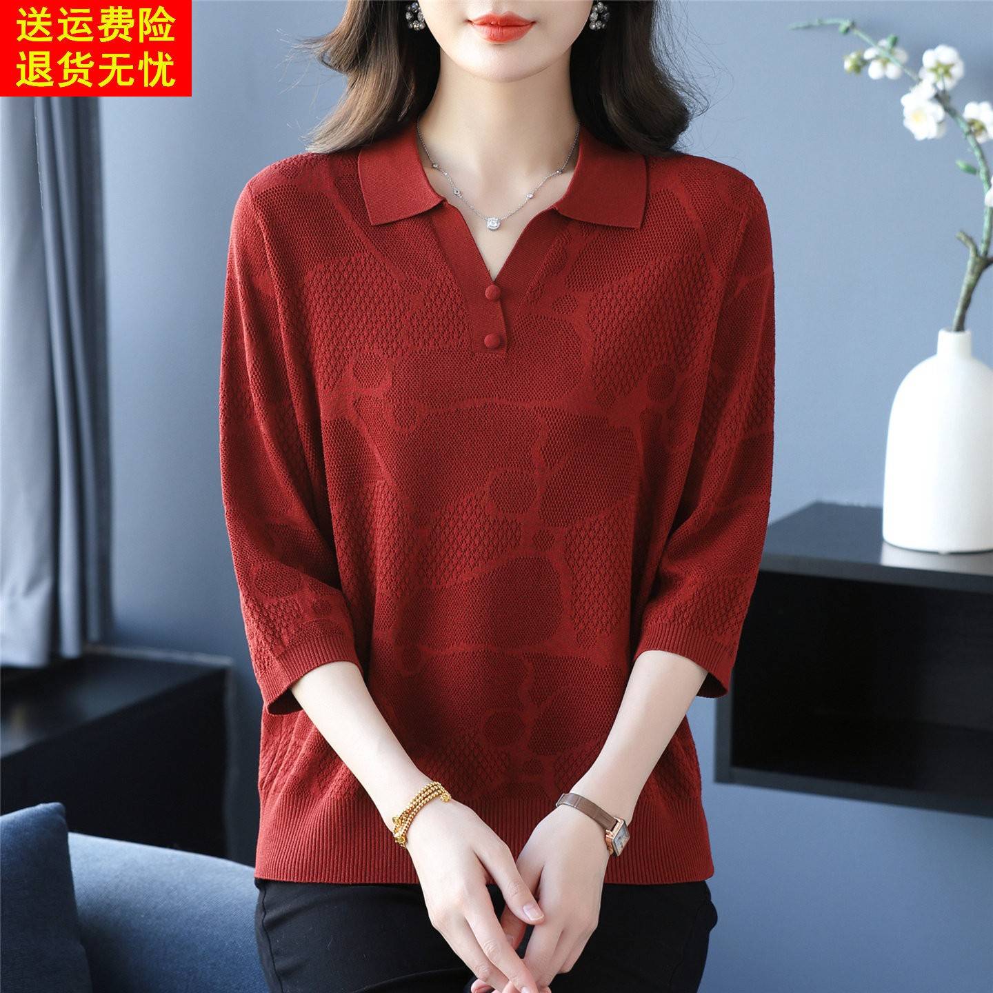 2026春季新款高档桑蚕丝翻领七分袖t恤女宽松洋派妈妈装红色上衣