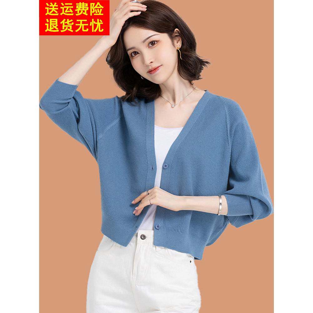 开衫针织开衫女子春季和秋季2025新宽松的蝙蝠衬衫短小外披肩毛衣