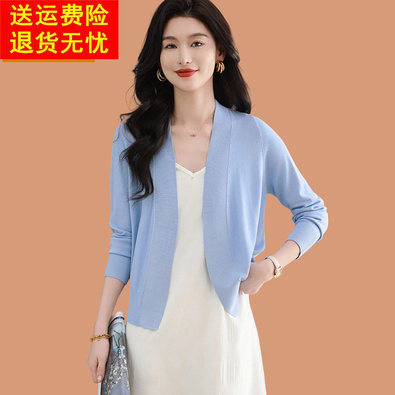 冰丝开衫防晒衣女2026新款夏薄款外搭配连衣裙子高级感桑蚕丝上衣