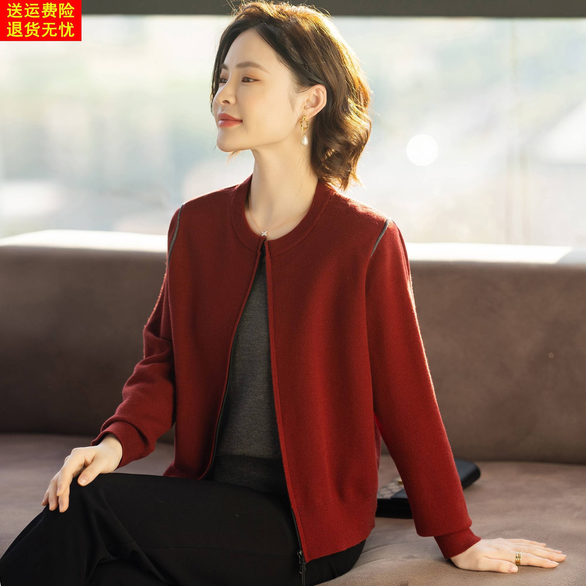 中老年妇女洋气外套秋装2025新款休闲时尚夹克妈妈春秋针织上衣服