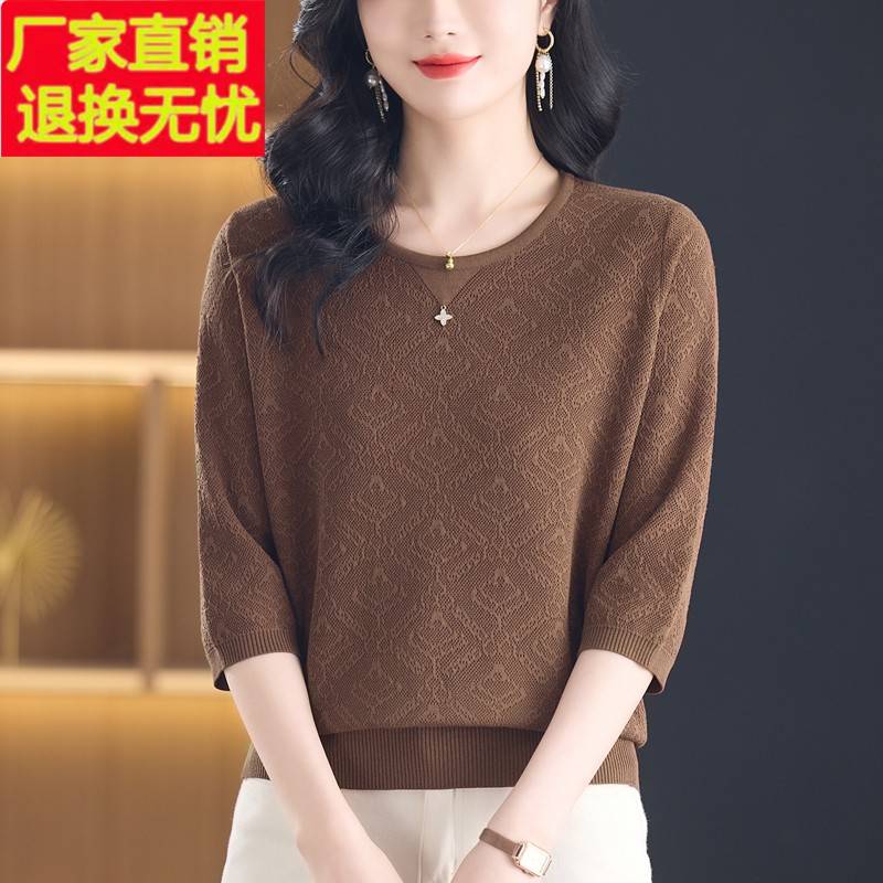 妈妈装春秋薄款七分袖圆领t恤女上衣时尚宽松大码休闲中袖打底衫