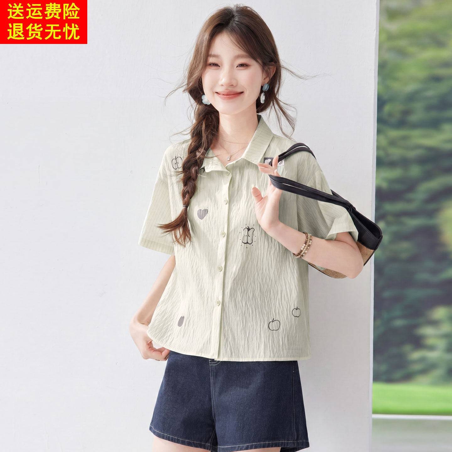 日系通勤风纯棉衬衫女短袖夏季翻领刺绣薄款轻奢高级感巨好看上衣