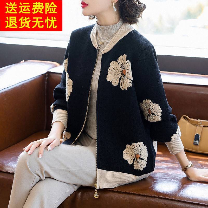 妈妈春装巨好看外套今年流行2026新款中老年女装春秋洋派短款上衣