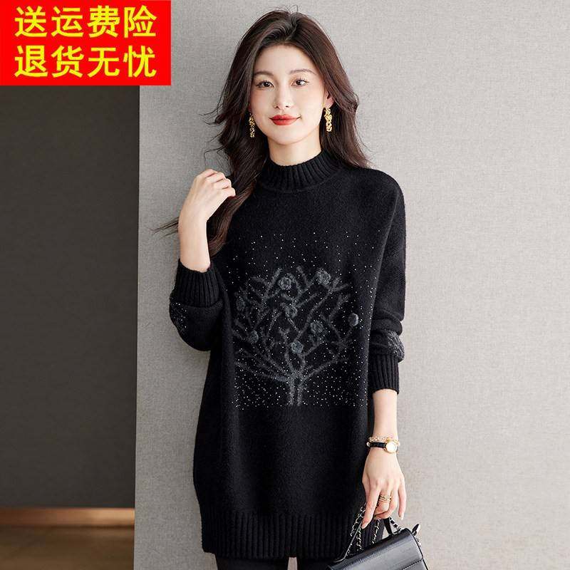 半高领羊毛衫毛衣女秋冬中长款打底衫毛衣裙镶钻绣花加厚保暖宽松