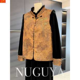 中式国风刺绣妈妈装马甲套装女冬装新款上衣气质中老年丝绒三件套