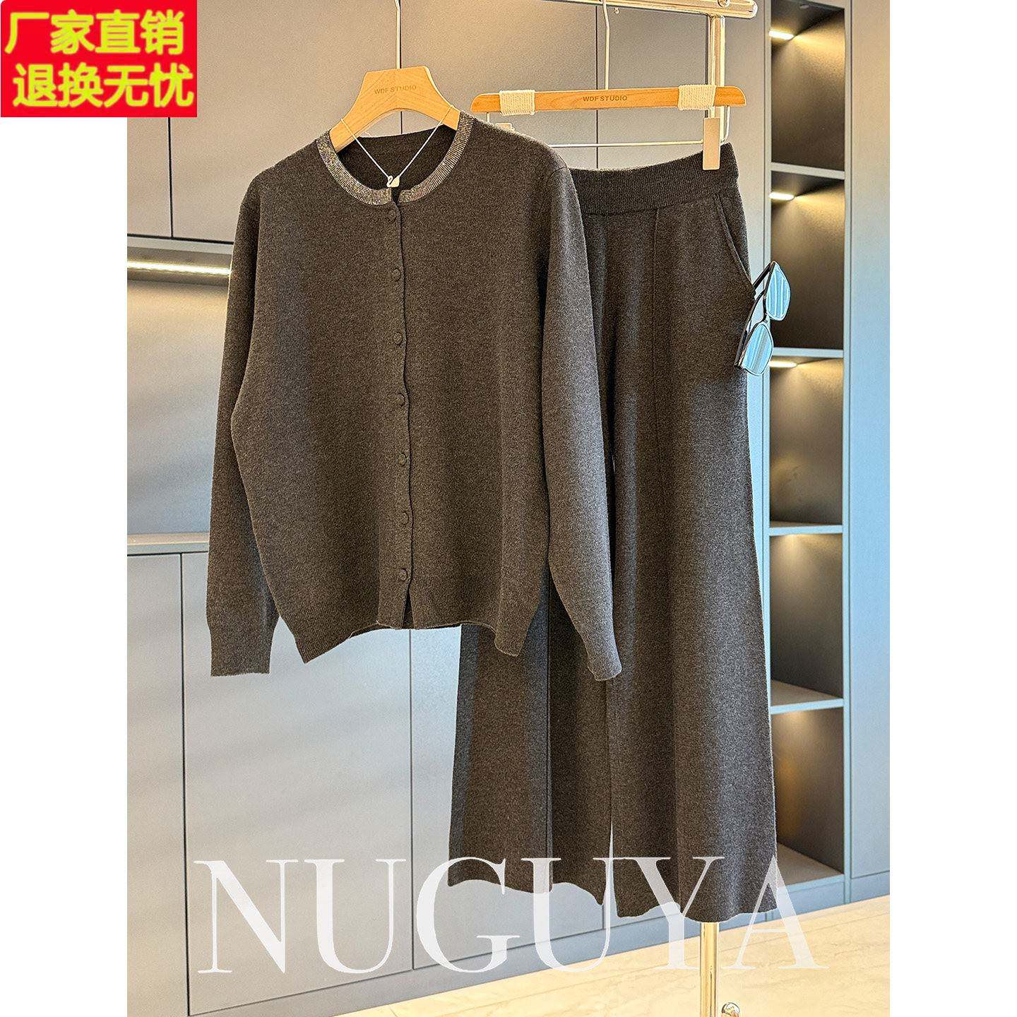 时尚休闲妈妈装针织两件套女春秋新款气质百搭中老年洋气毛衣套装