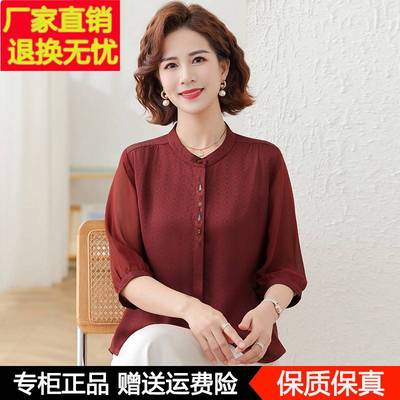 妈妈夏装新款真丝衬衫高档新中式上衣中老年女装小个子桑蚕丝衬衣
