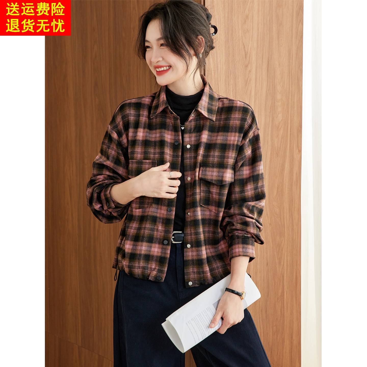 早秋格子翻领工装外套女2025秋季新款独特超好看休闲短款夹克上衣