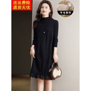 打底连衣裙2024新款女秋冬季高级显瘦羊毛配大衣的针织衫毛衣裙子