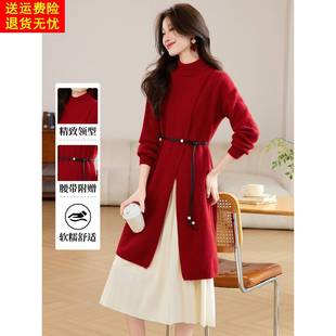 毛衣裙 重要场合 韩系宽松轻奢温柔风针织连衣裙两件套装 女秋冬装