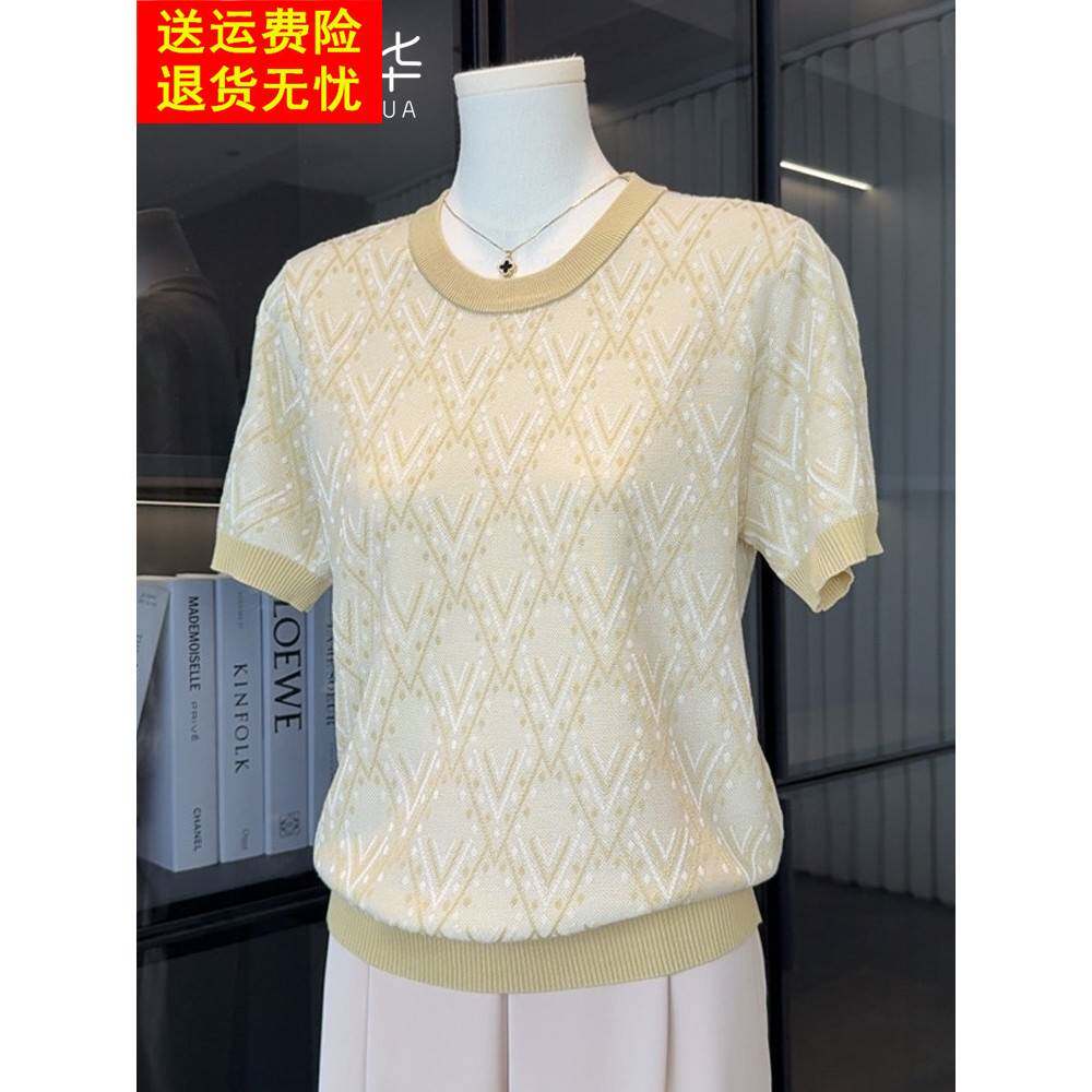 中年妈妈夏装母亲节上衣服针织小衫洋气冰丝短袖t恤中老年人女装