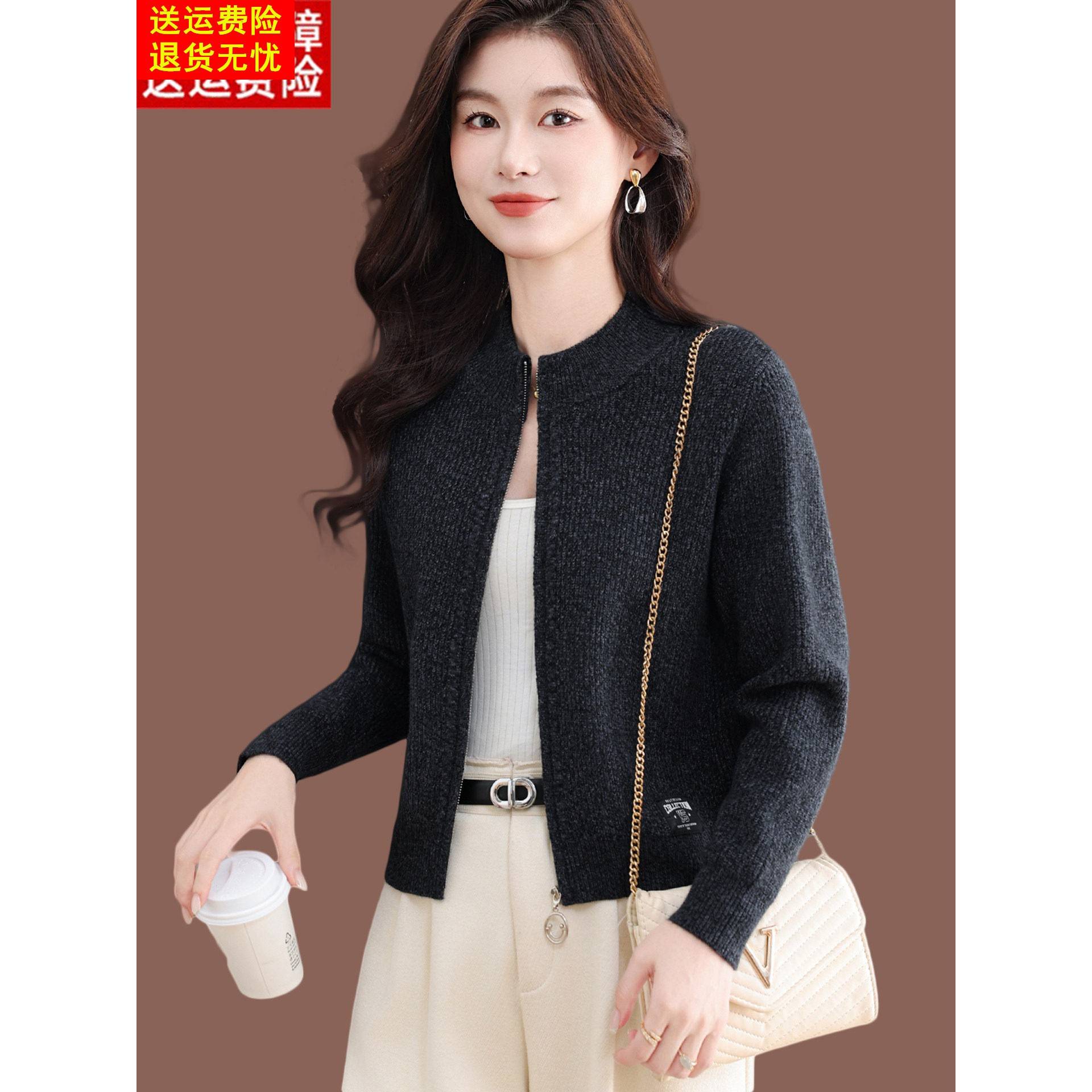 立领拉链高腰毛衣外套女秋季高级灰色上衣配裙外搭小短款羊毛开衫