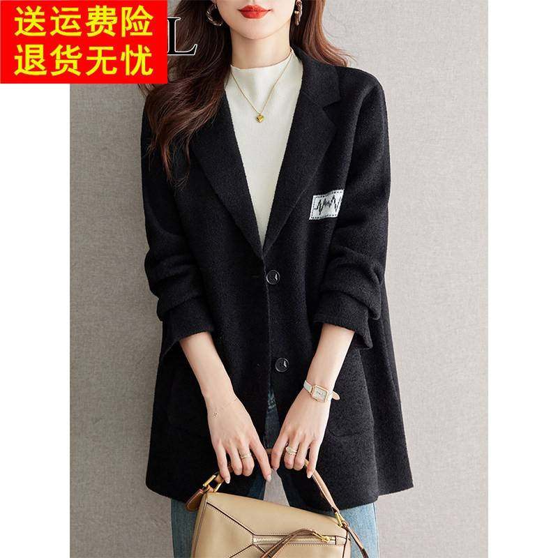 欧货高级感气质黑色西装领外套女2025新款春秋加厚中长款毛衣开衫