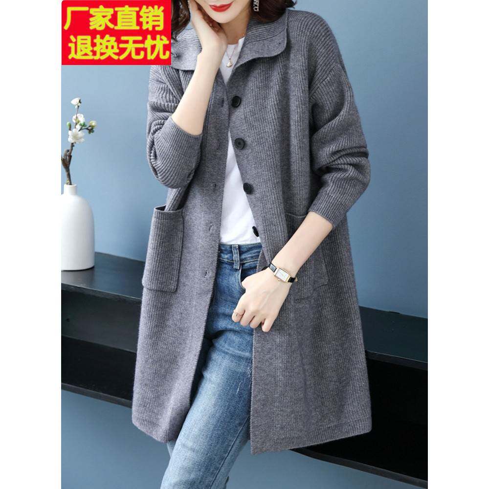 特大码女装宽松中长款毛衣外套胖mm200斤羊毛衫大衣秋装针织开衫