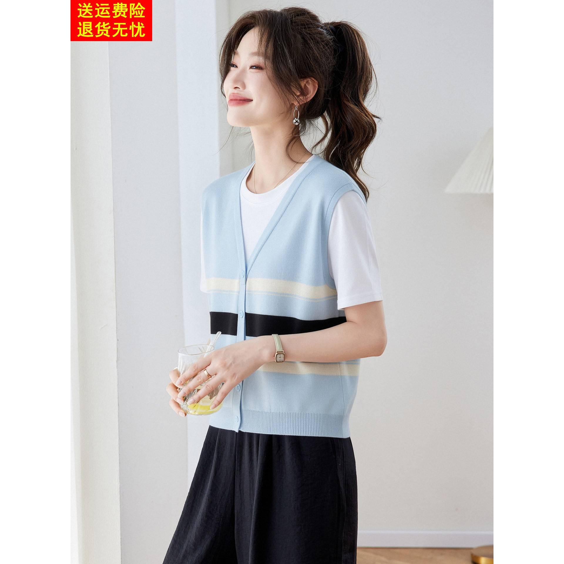 冰丝短袖t恤女夏季高级感轻奢拼接假两件圆领撞色条纹针织上衣