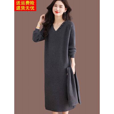2025新款秋冬v领羊毛针织连衣裙女打底衫内搭长款过膝毛衣裙洋气