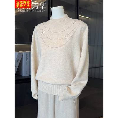 时尚洋气妈妈秋冬装加厚内搭毛衣宽松保暖上衣中老年女针织打底衫