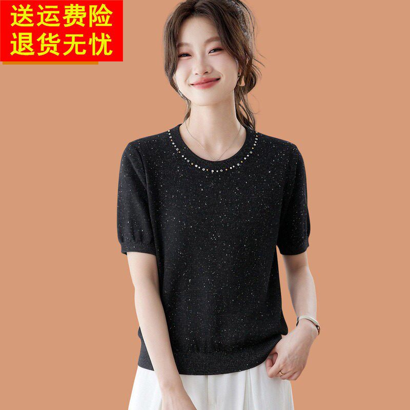 桑蚕丝冰丝短袖t恤女2026新款夏装钉珠超好看亮丝针织上衣配裙子